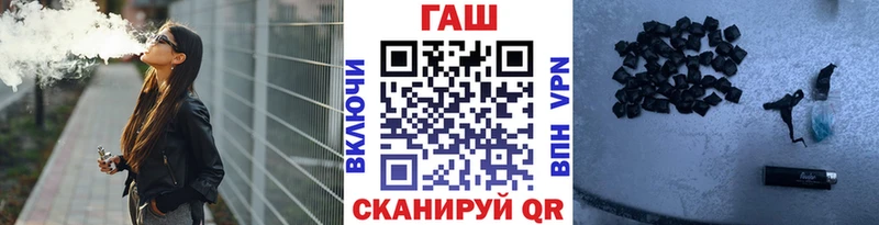 кракен сайт  Палласовка  Гашиш Premium 
