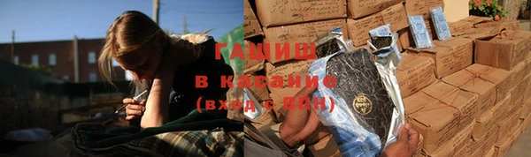не бодяженный Бородино