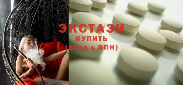 метадон Бронницы