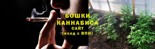 прущая мука Бугульма