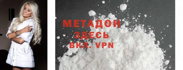 хмурый Ростов