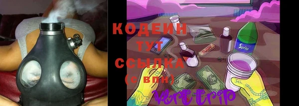 метадон Бронницы