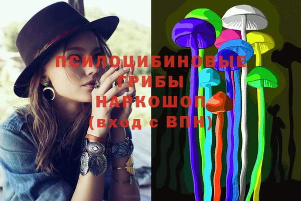 прущая мука Бугульма