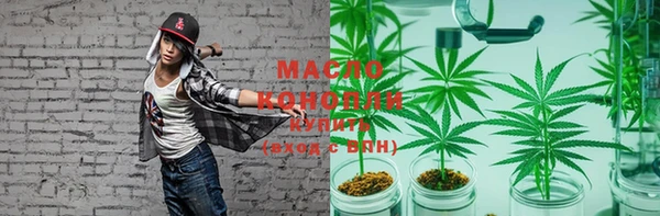 не бодяженный Бородино
