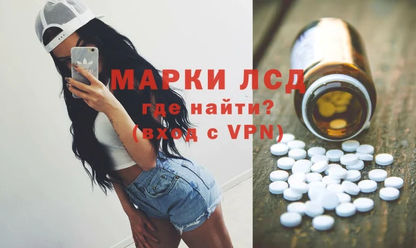 не бодяженный Бородино